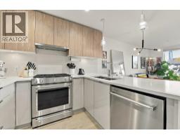 311 108 E 8th Street, North Vancouver, BC V7L0H1 Photo 6