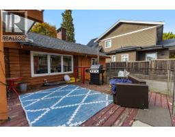 1970 Sperling Avenue, Burnaby, BC V5B4K5 Photo 19