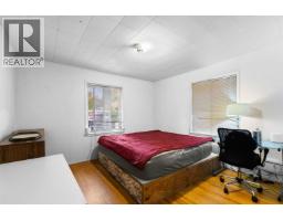 1970 Sperling Avenue, Burnaby, BC V5B4K5 Photo 9