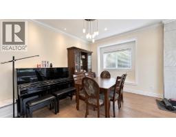 6272 Royal Oak Avenue, Burnaby, BC V5H3N7 Photo 11