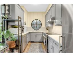 104 420 Carnarvon Street, New Westminster, BC V3L5P1 Photo 14