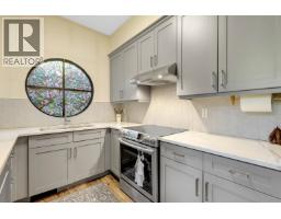 104 420 Carnarvon Street, New Westminster, BC V3L5P1 Photo 15