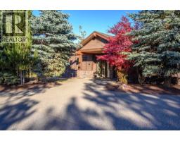 Other - 532 Falcon Point Way, Vernon, BC V1H1Y4 Photo 8