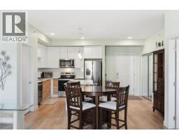 420 4830 Cedar Ridge Pl, Nanaimo, BC V9T0M8 Photo 11