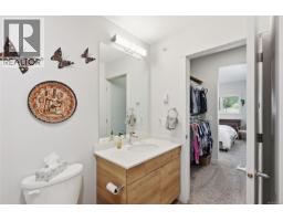 420 4830 Cedar Ridge Pl, Nanaimo, BC V9T0M8 Photo 20