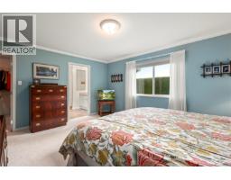 495 Troon Close, Qualicum Beach, BC V9K1C9 Photo 13
