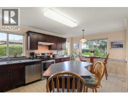 495 Troon Close, Qualicum Beach, BC V9K1C9 Photo 20