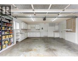 Ensuite - 765 Nicolls Dr, French Creek, BC V9P1X4 Photo 11