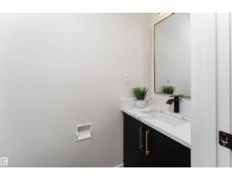 193a Homestead Cr Nw, Edmonton, AB T5A2Y2 Photo 11