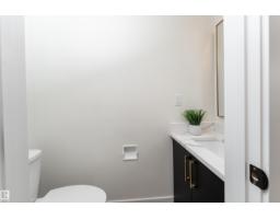 193a Homestead Cr Nw, Edmonton, AB T5A2Y2 Photo 12