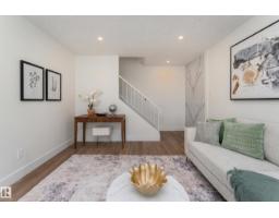 193a Homestead Cr Nw, Edmonton, AB T5A2Y2 Photo 13