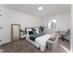 193a Homestead Cr Nw, Edmonton, AB T5A2Y2 Photo 17