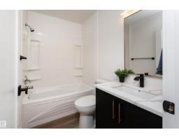 193a Homestead Cr Nw, Edmonton, AB T5A2Y2 Photo 21