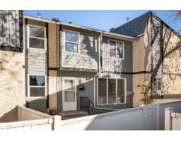 193a Homestead Cr Nw, Edmonton, AB T5A2Y2 Photo 32