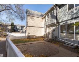 193a Homestead Cr Nw, Edmonton, AB T5A2Y2 Photo 34