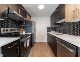 193a Homestead Cr Nw, Edmonton, AB T5A2Y2 Photo 8