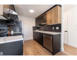 193a Homestead Cr Nw, Edmonton, AB T5A2Y2 Photo 9