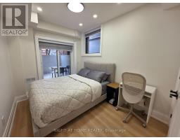 247 Ferris Road, Toronto, ON M4B1H2 Photo 41