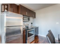 188 King Street S Unit# 401, Waterloo, ON N2J0C6 Photo 40