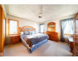 #2 53407 Rge Road 30, Rural Parkland County, AB T7Y0E4 Photo 20