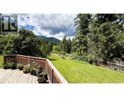 10625 Granby Road Lot# 1, Grand Forks, BC V0H1H1 Photo 19