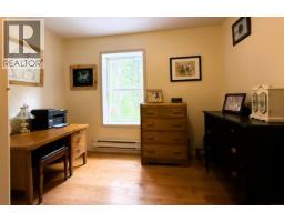 10625 Granby Road Lot# 1, Grand Forks, BC V0H1H1 Photo 73