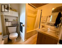 10625 Granby Road Lot# 1, Grand Forks, BC V0H1H1 Photo 68