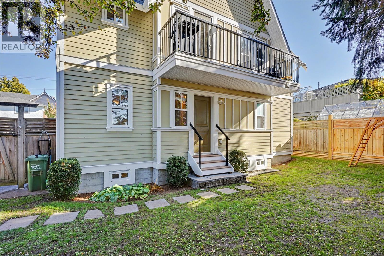 920 Mary St, Victoria - Image 1