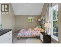 920 Mary St, Victoria, BC V9A3W6 Photo 18
