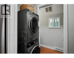 920 Mary St, Victoria, BC V9A3W6 Photo 19