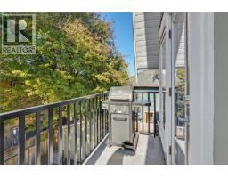920 Mary St, Victoria, BC V9A3W6 Photo 21