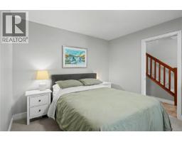 920 Mary St, Victoria, BC V9A3W6 Photo 24