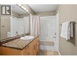 920 Mary St, Victoria, BC V9A3W6 Photo 25