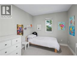 920 Mary St, Victoria, BC V9A3W6 Photo 28
