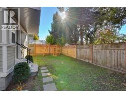 920 Mary St, Victoria, BC V9A3W6 Photo 33
