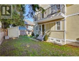 920 Mary St, Victoria, BC V9A3W6 Photo 34