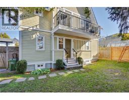 920 Mary St, Victoria, BC V9A3W6 Photo 35