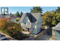 920 Mary St, Victoria, BC V9A3W6 Photo 37