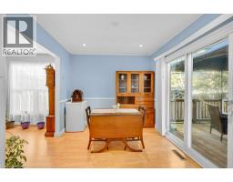 2pc Bathroom - 609 Roseheath Drive, Milton, ON L9T4X2 Photo 9