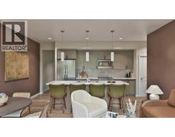 Laundry room - 256, 1930 Mahogany Boulevard Se, Calgary, AB T3M3P4 Photo 6