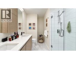 4907 2108 Gilmore Avenue, Burnaby, BC V5C0N8 Photo 12