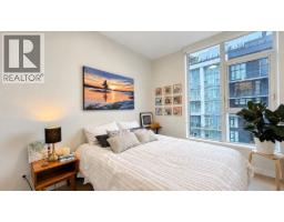 4907 2108 Gilmore Avenue, Burnaby, BC V5C0N8 Photo 13