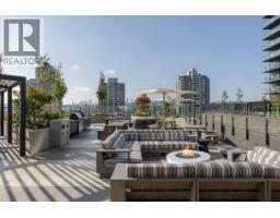 4907 2108 Gilmore Avenue, Burnaby, BC V5C0N8 Photo 31