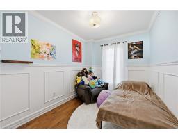 2254 Norfolk Drive, Oakville, ON L6H6H5 Photo 21