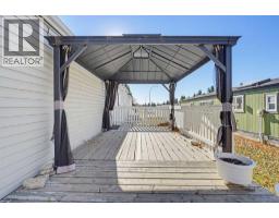108, 37543 England Way, Rural Red Deer County, AB T4S2C3 Photo 31
