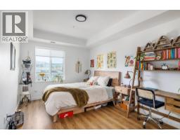 615 Rutland Road Unit# 204, Kelowna, BC V1X3V6 Photo 9