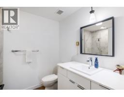 615 Rutland Road Unit# 204, Kelowna, BC V1X3V6 Photo 11