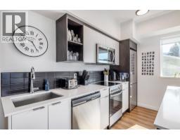 Kitchen - 615 Rutland Road Unit# 204, Kelowna, BC V1X3V6 Photo 7