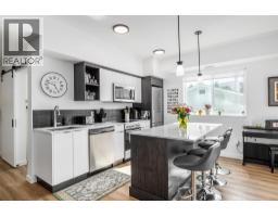 Living room - 615 Rutland Road Unit# 204, Kelowna, BC V1X3V6 Photo 6