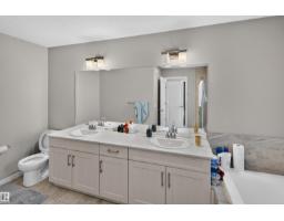 435 41 Av Nw, Edmonton, AB T6T2G2 Photo 26